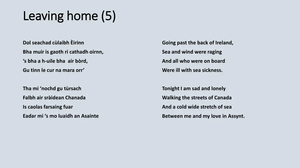 leaving home 5 leaving home 5