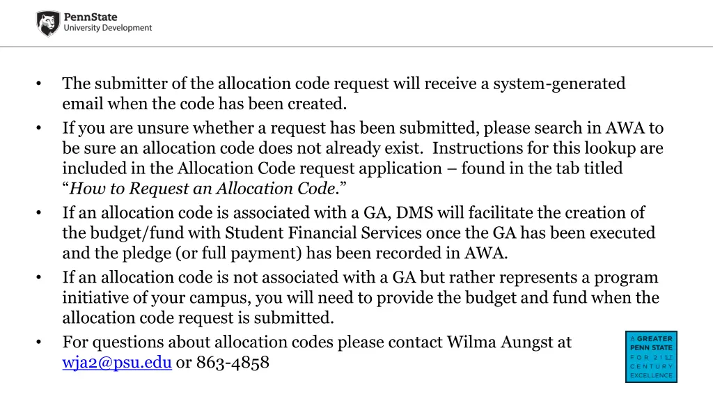 the submitter of the allocation code request will