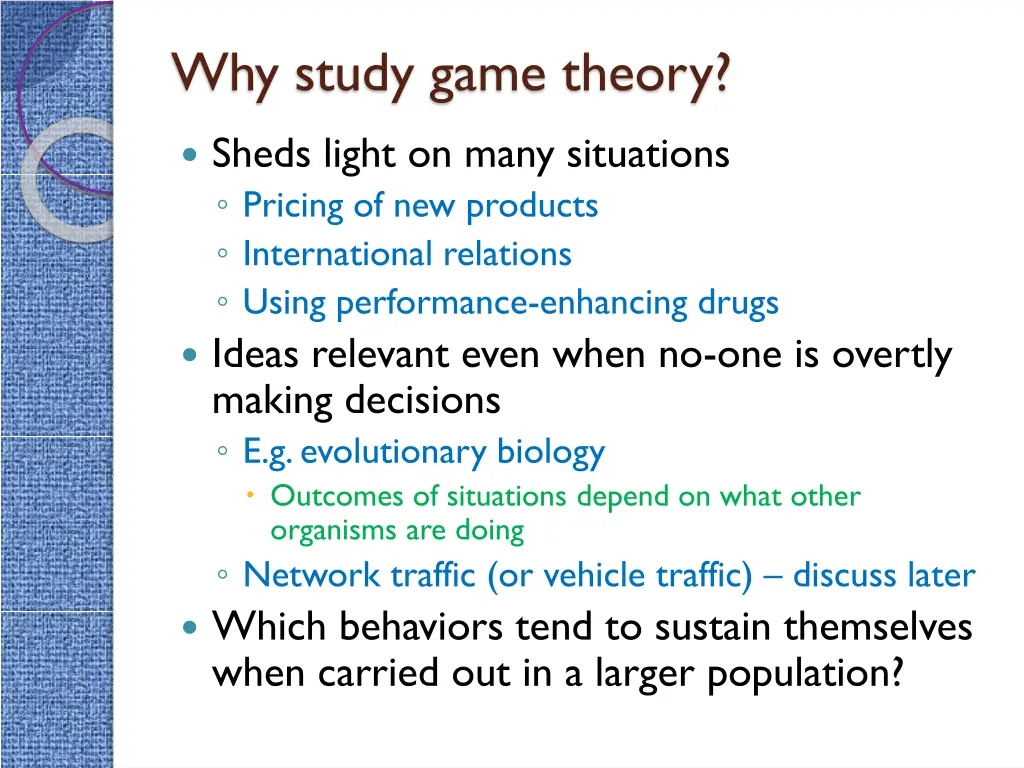 why study game theory