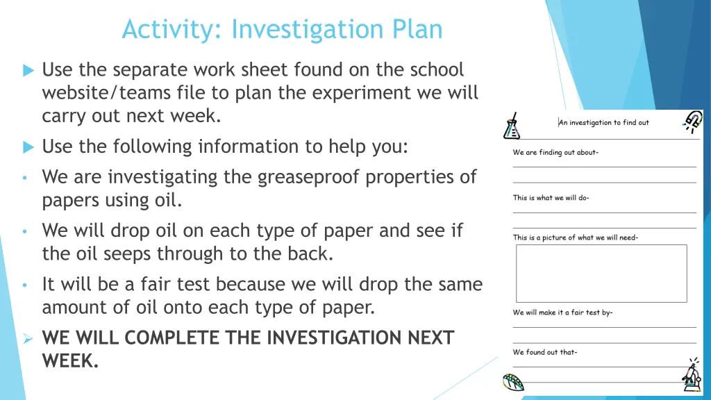 activity investigation plan