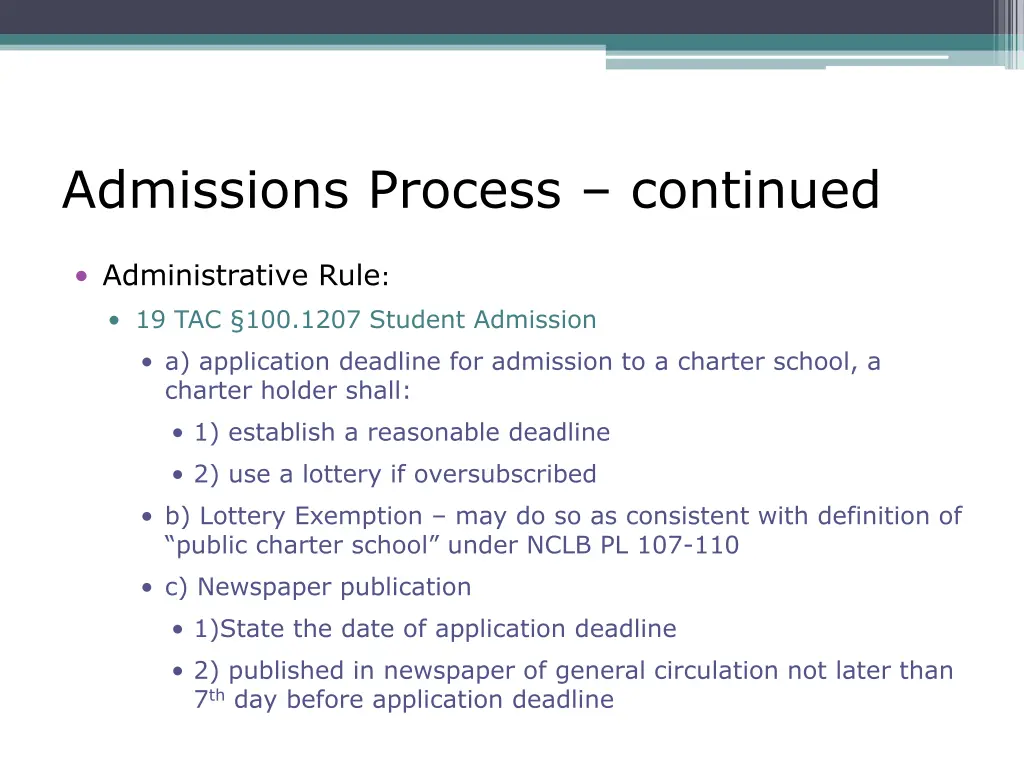 admissions process continued 1