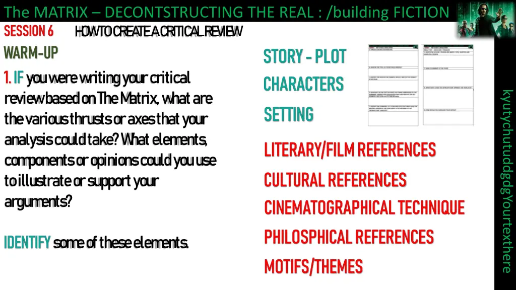 the matrix decontstructing the real building 4