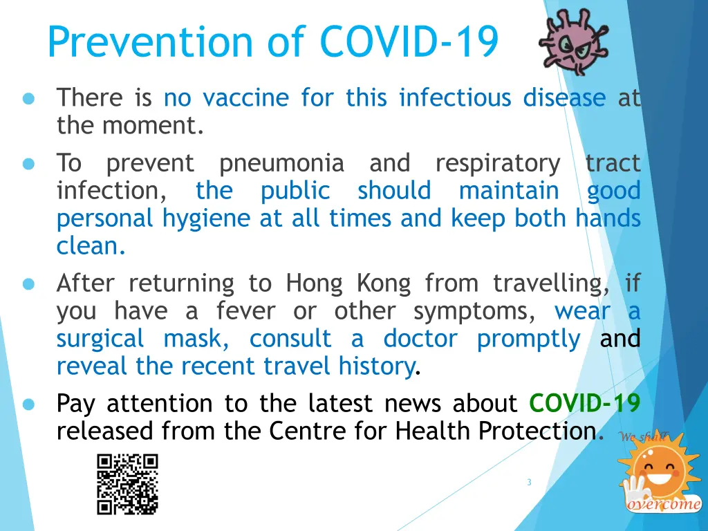 prevention of covid 19