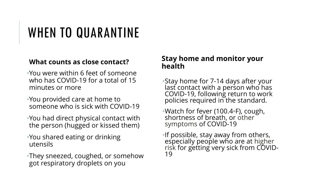 when to quarantine