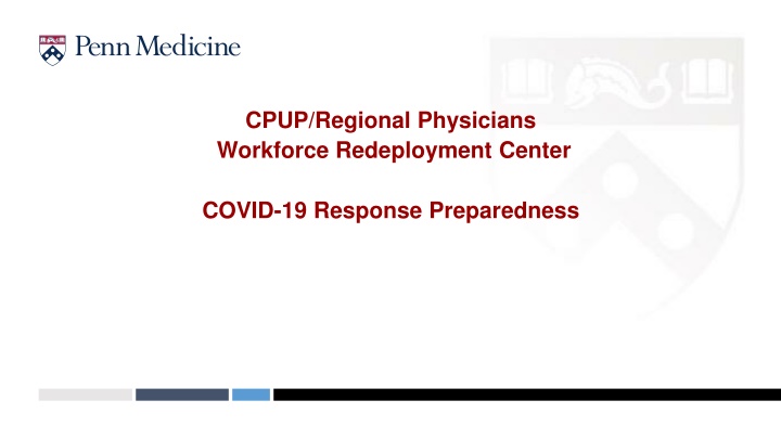 cpup regional physicians workforce redeployment