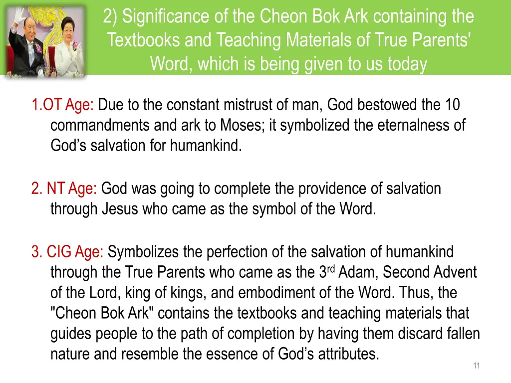 2 significance of the cheon bok ark containing