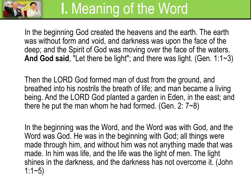 i meaning of the word