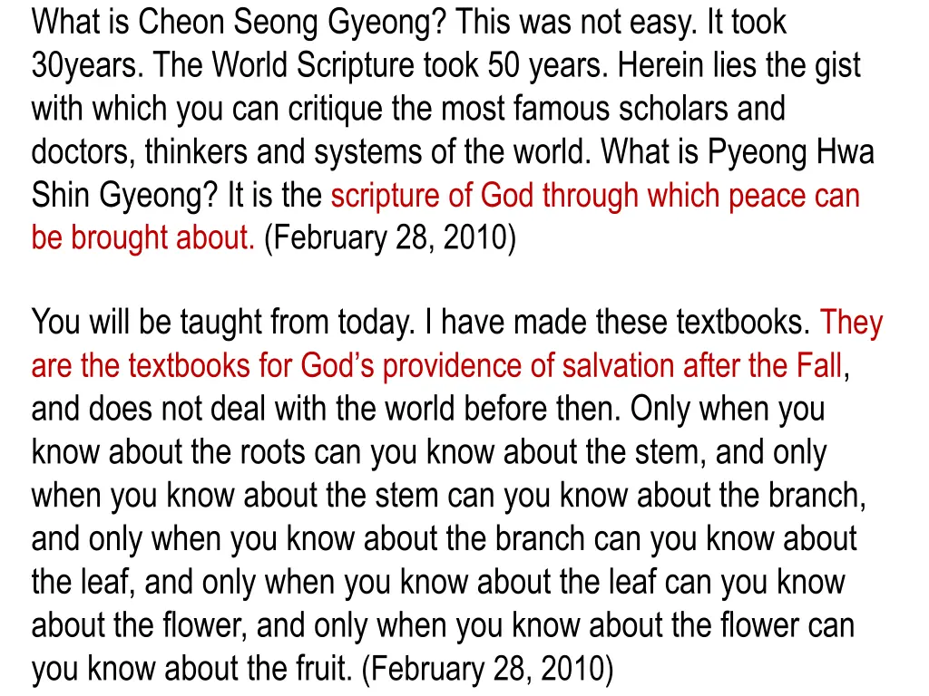 what is cheon seong gyeong this was not easy