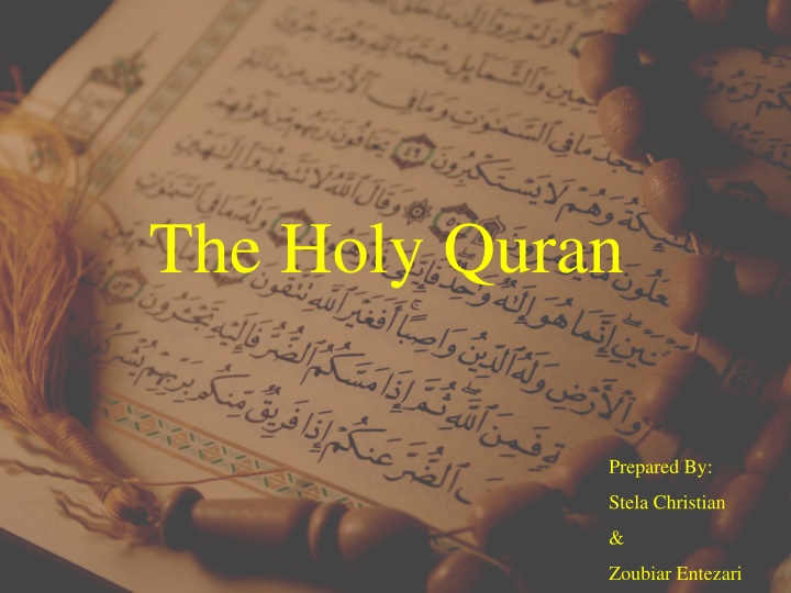 the holy quran