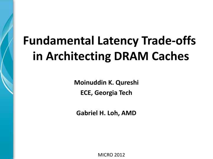 fundamental latency trade offs in architecting