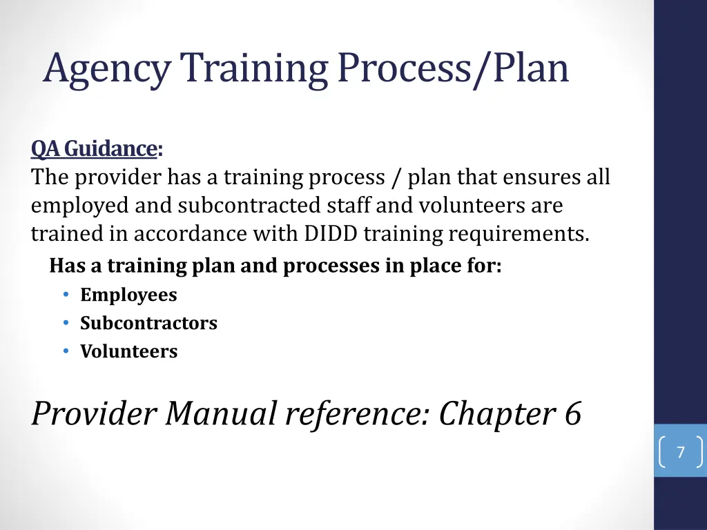 agency training process plan