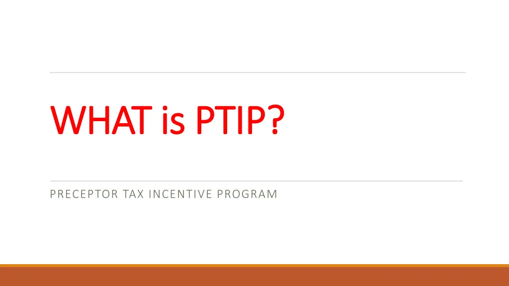 what is ptip what is ptip