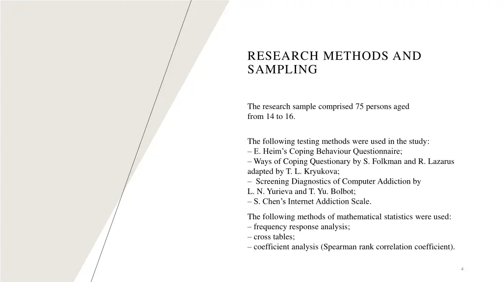 research methods and sampling