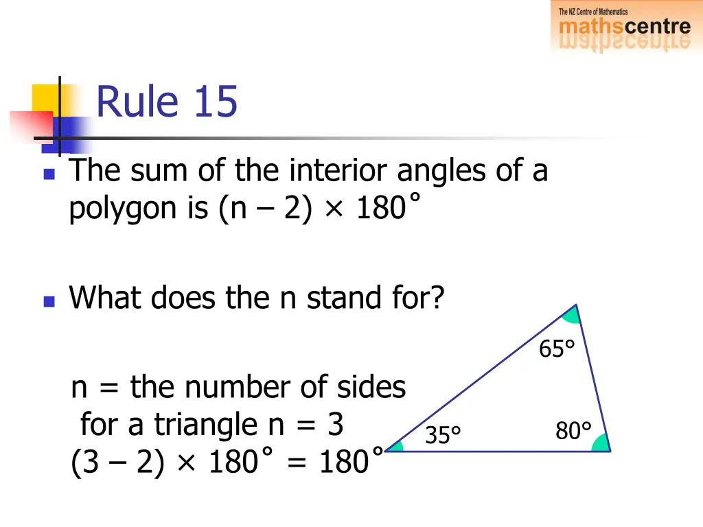 rule 15