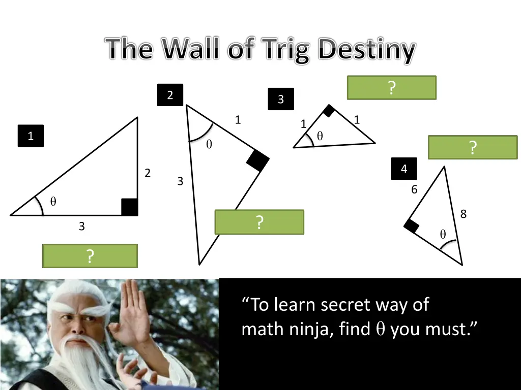 the wall of trig destiny