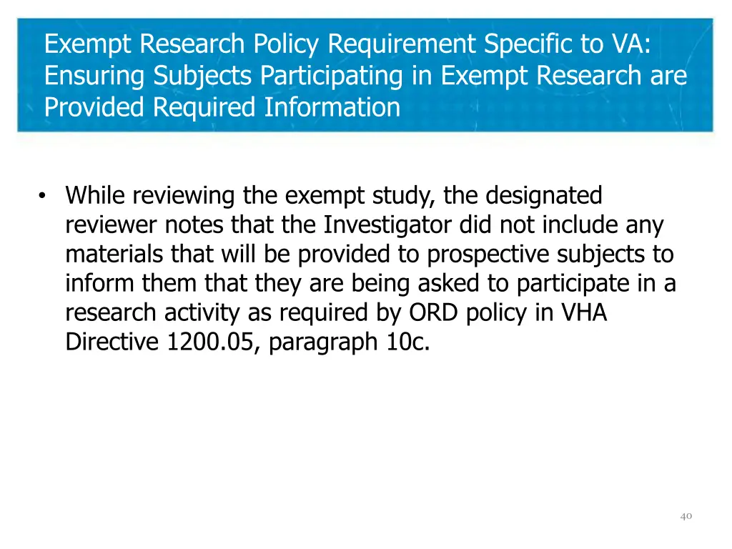 exempt research policy requirement specific