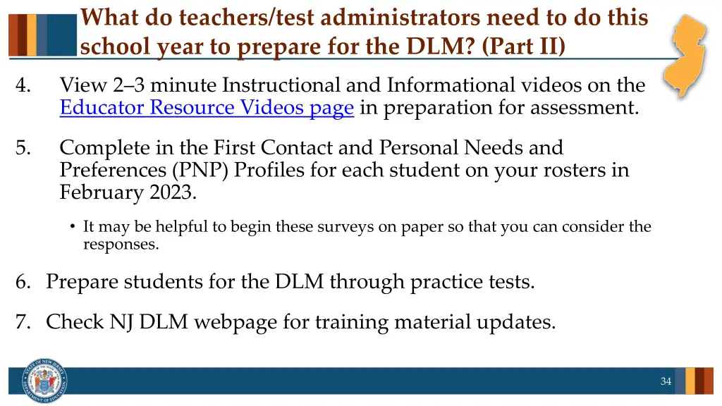 what do teachers test administrators need 1