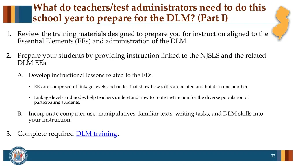 what do teachers test administrators need