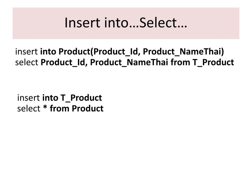 insert into select