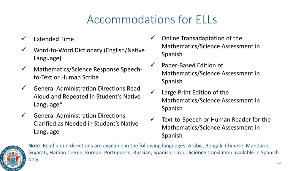 accommodations for ells