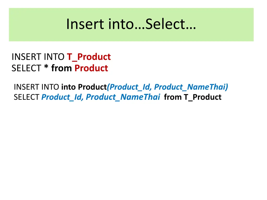 insert into select 1