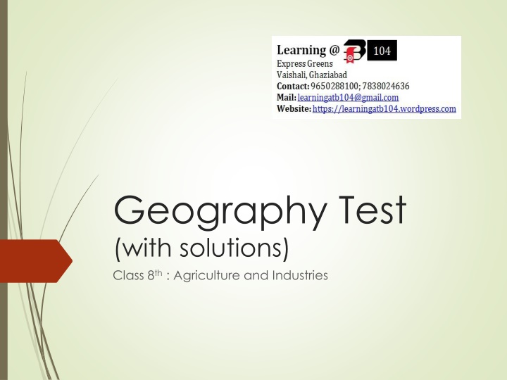 geography test with solutions class