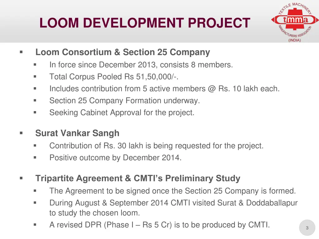 loom development project