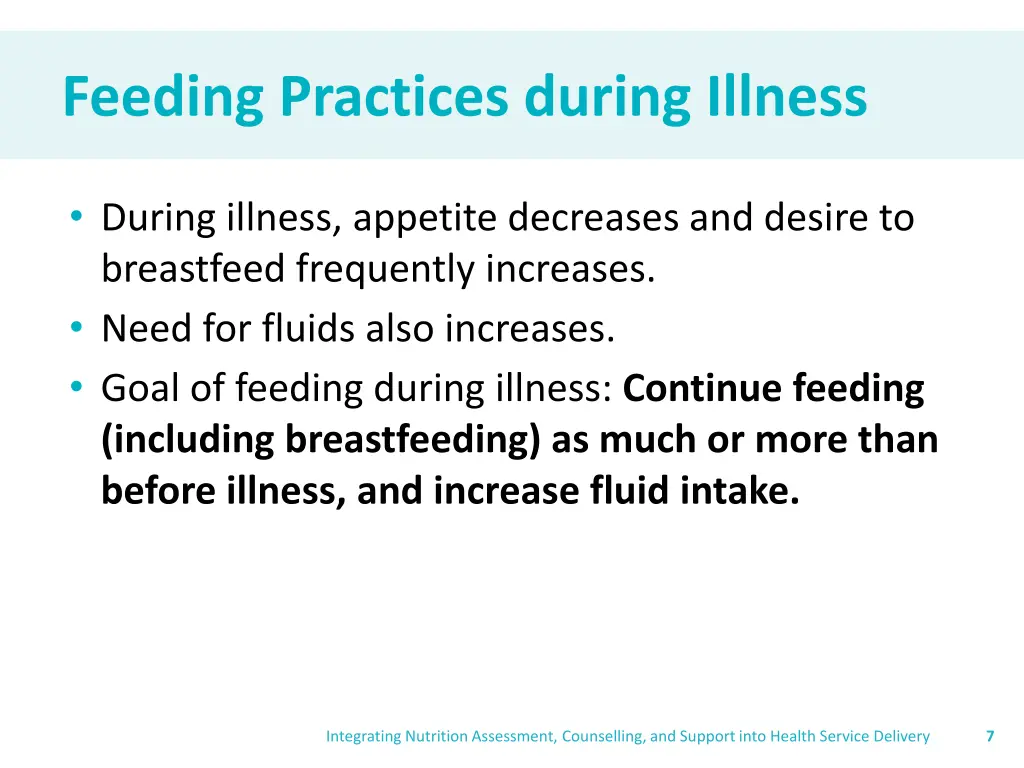 feeding practices during illness