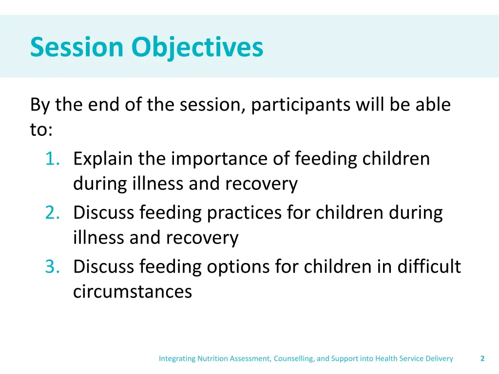 session objectives