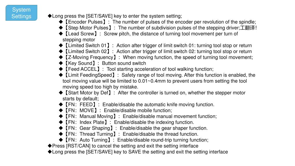 system settings