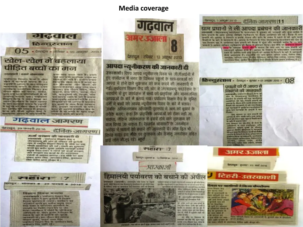 media coverage