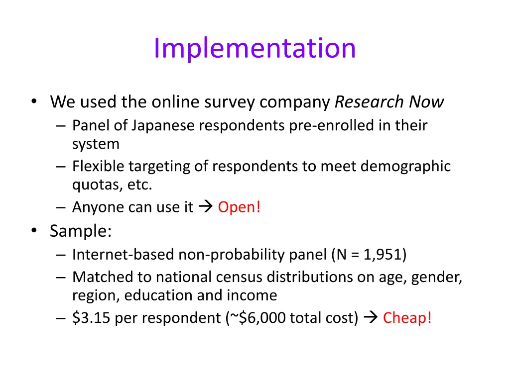 implementation