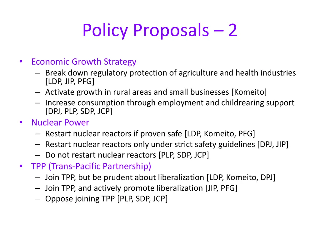 policy proposals 2