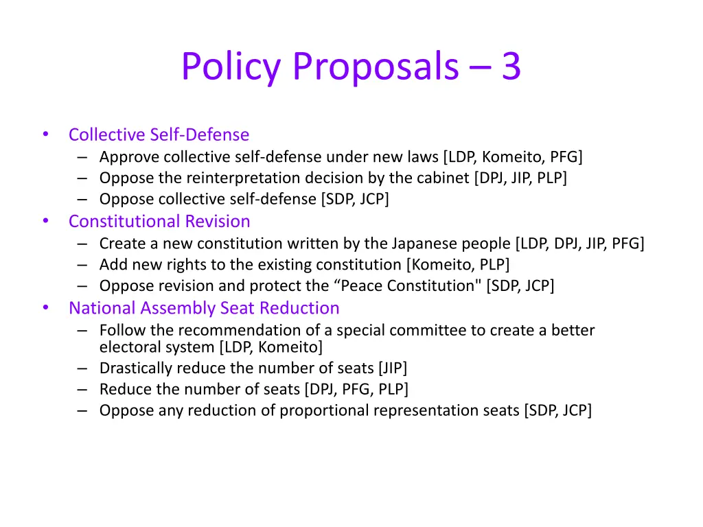 policy proposals 3