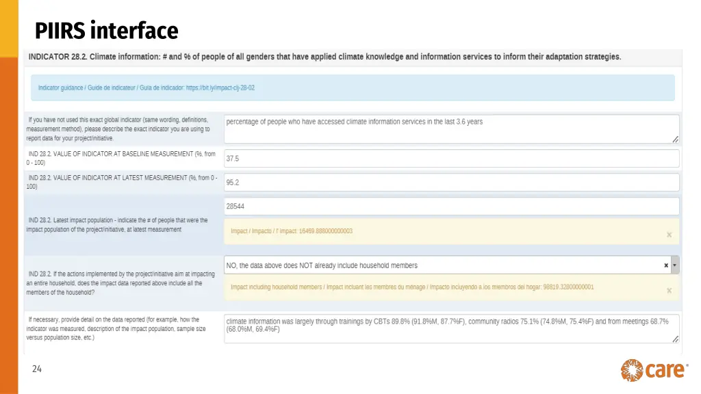 piirs interface 3