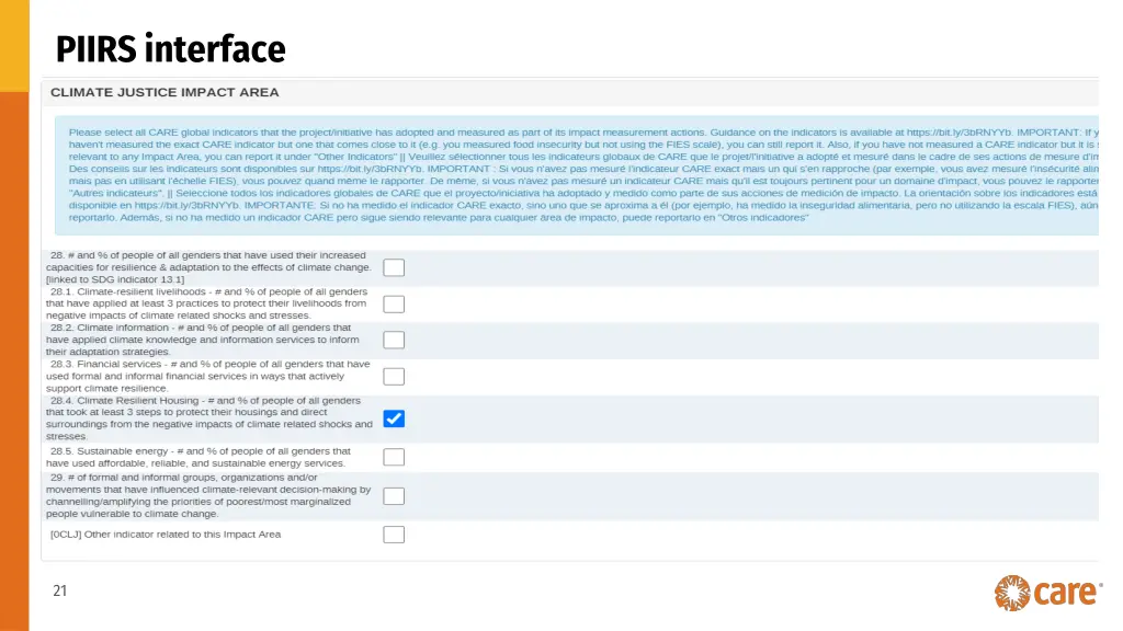 piirs interface