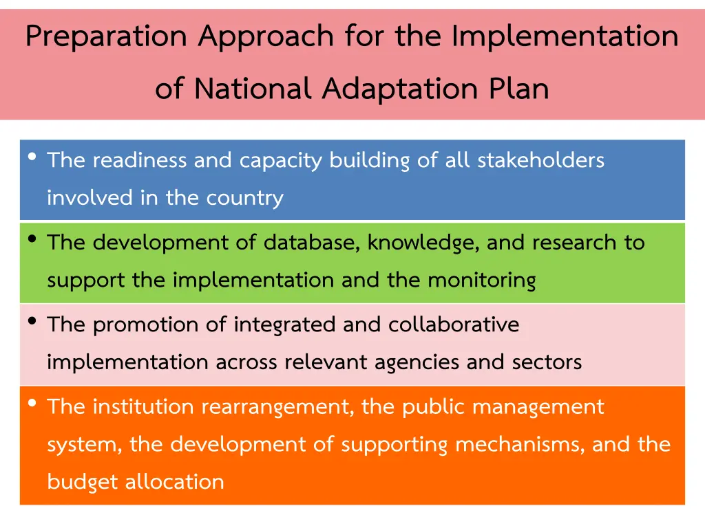 preparation approach for the implementation