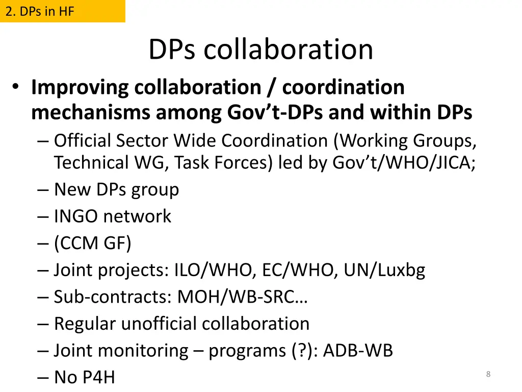 2 dps in hf 2