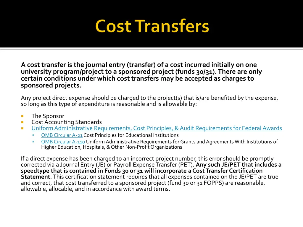 a cost transfer is the journal entry transfer