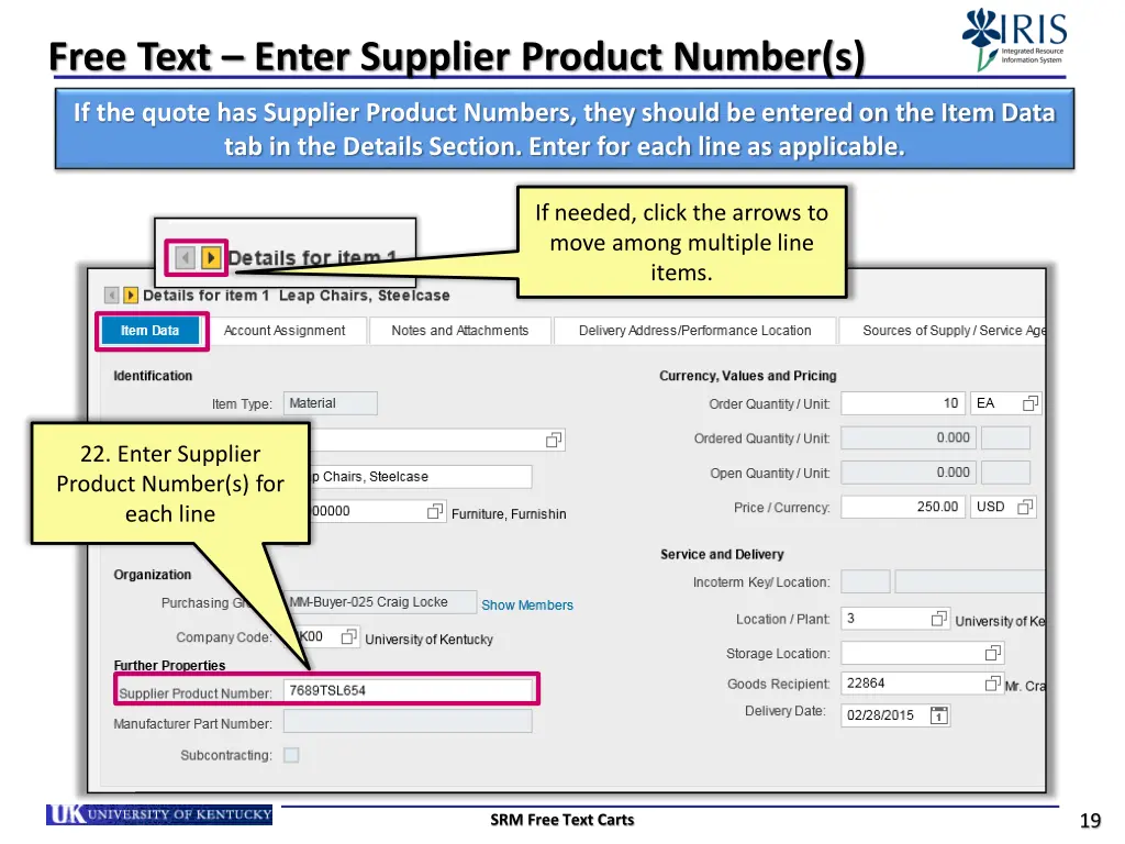 free text enter supplier product number s