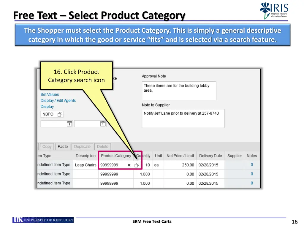 free text select product category