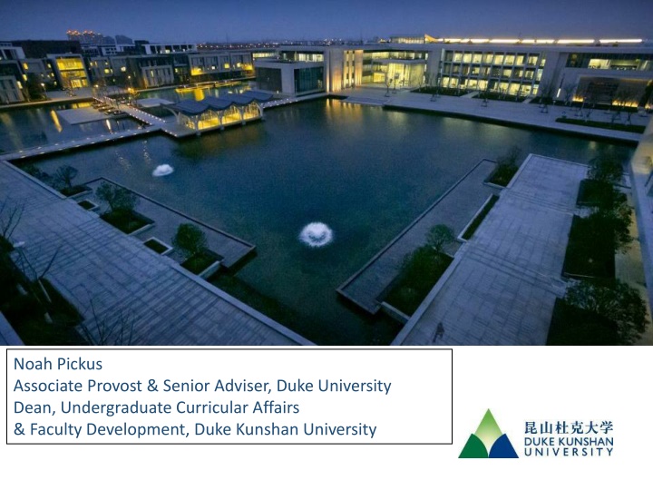 duke kunshan welcome and introduction