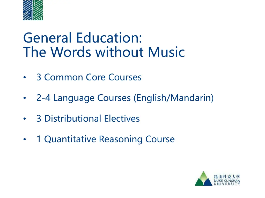 general education the words without music