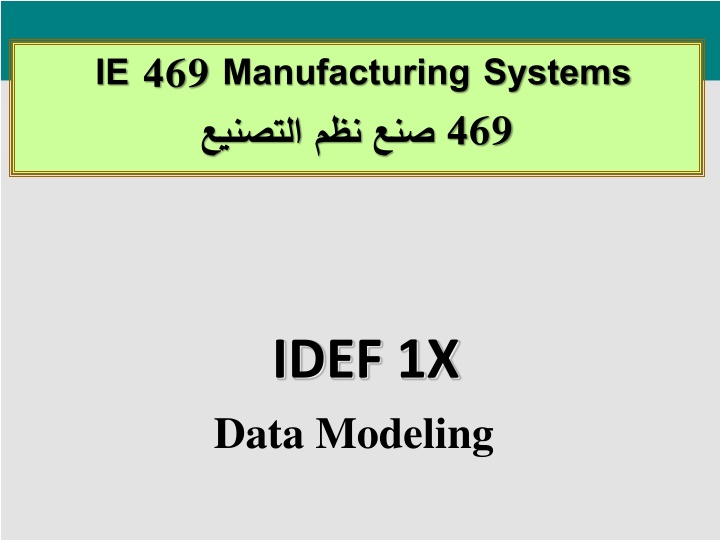 ie 469 manufacturing systems