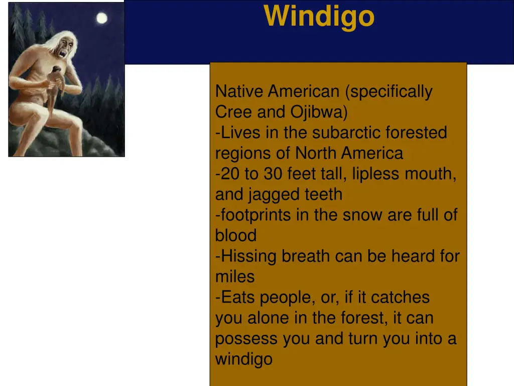 windigo