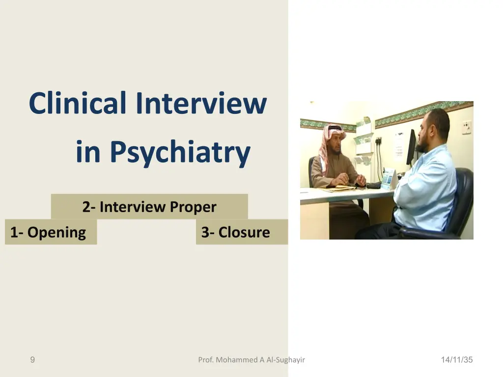 clinical interview in psychiatry