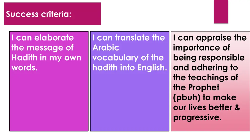 success criteria