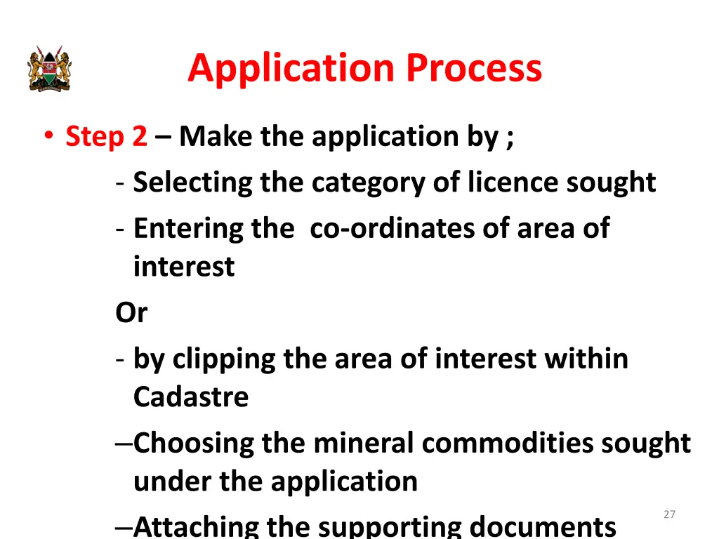 application process 1