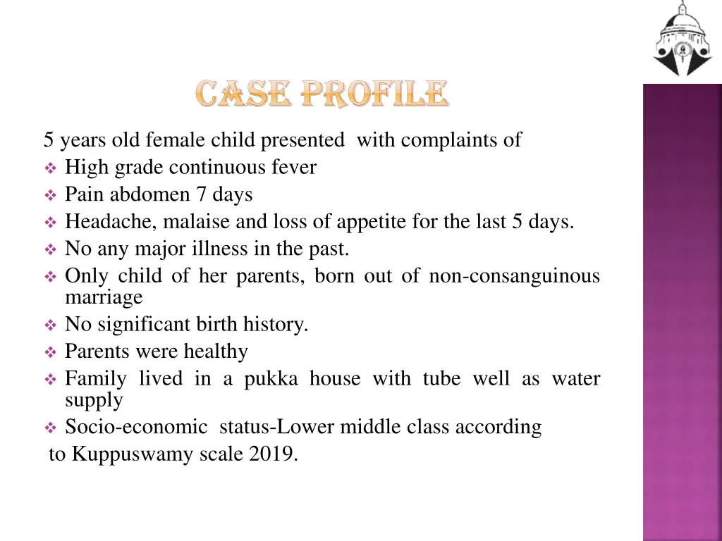 case profile case profile