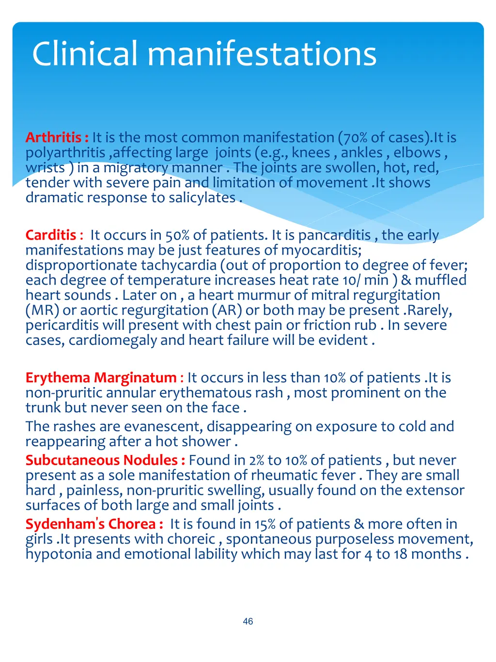 clinical manifestations 1